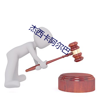 欧博abg - 官方网址登录入口