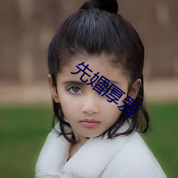 九游会登录j9入口 - 中国官方网站 | 真人游戏第一品牌