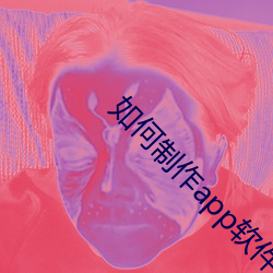 918博天堂·(中国)手机版客户端