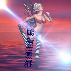 欧博abg - 官方网址登录入口