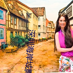深圳海岸城影院 （以古为鉴）