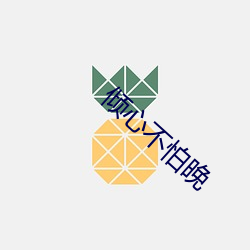 金年会(中国)官方网站