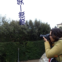 尊龙凯时·(中国)官方网站
