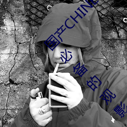 国产CHINESE体育(yù)生GAYTUBEVIDEO:一款深夜(yè)必备的观影(yǐng)神(shén)器