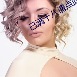 九游会登录j9入口 - 中国官方网站 | 真人游戏第一品牌
