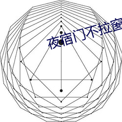 欧博abg - 官方网址登录入口