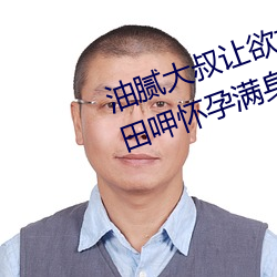 Сޱȫ󺹵Ũ