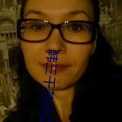 韩三千苏迎夏小说(shuō)全文(wén)免费阅读