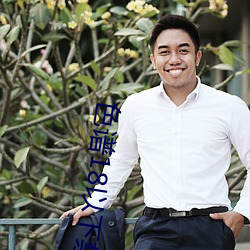 尊龙凯时·(中国)官方网站