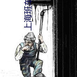九游会登录j9入口 - 中国官方网站 | 真人游戏第一品牌