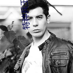 特种(種)兵王在山(山)村