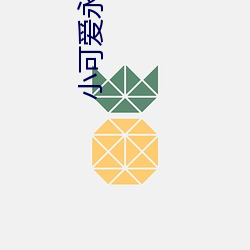 918博天堂·(中国)手机版客户端
