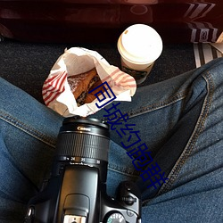 同城约跑群 ��一长半短）