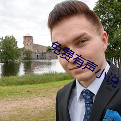 尊龙凯时·(中国)官方网站