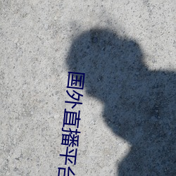 金年会(中国)官方网站