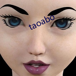 taoabo