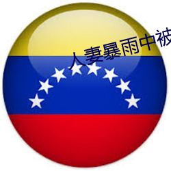 米乐M6·(中国)官方网站