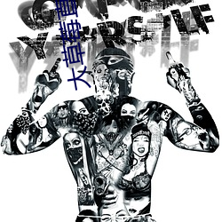 大草(草)莓直(直)播(播)ios免费