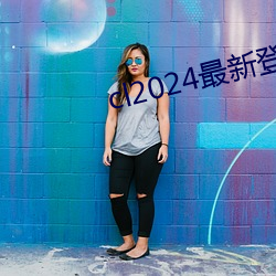 金年会(中国)官方网站