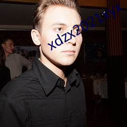 xdzx2021xyx