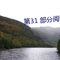 ca88手机客户端(安卓/苹果)CA88会员登录入口