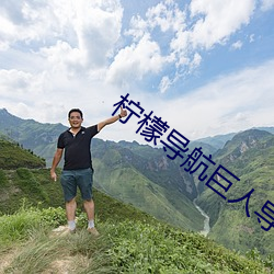 BG大游(中国)唯一官方网站