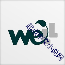 米乐M6·(中国)官方网站