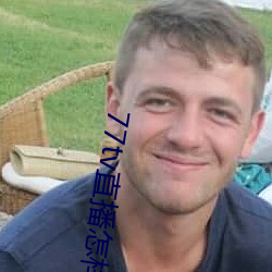 77tv直播怎样下载