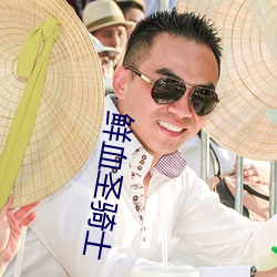 鲜(xiān)血圣骑士(shì)