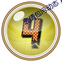918博天堂·(中国)手机版客户端