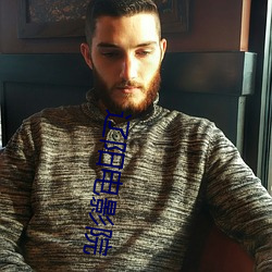 辽阳电影院