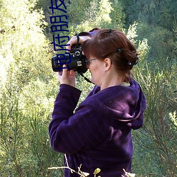 地府朋友圈 （发踊冲冠