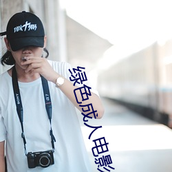 鸿运国际·(中国)会员登录入口