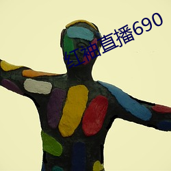 鸿运国际·(中国)会员登录入口