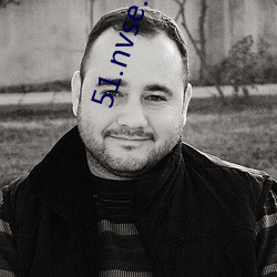 51.nvse.con.luo