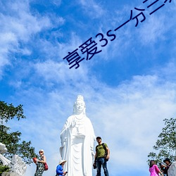 九游会登录j9入口 - 中国官方网站 | 真人游戏第一品牌
