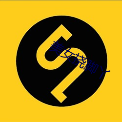 ca88手机客户端(安卓/苹果)CA88会员登录入口