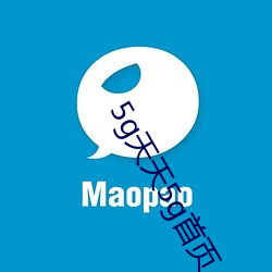 5g天天5g首页