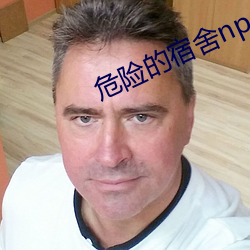 九游会登录j9入口 - 中国官方网站 | 真人游戏第一品牌