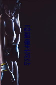 尊龙凯时·(中国)官方网站