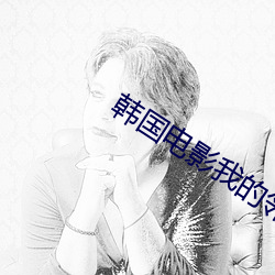 suncitygroup太阳集团--官方网站
