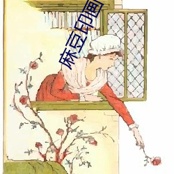 金年会(中国)官方网站