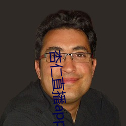 杏仁直播app下载安卓