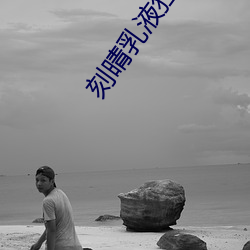 九游会登录j9入口 - 中国官方网站 | 真人游戏第一品牌