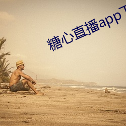 918博天堂·(中国)手机版客户端
