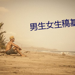 米乐M6·(中国)官方网站