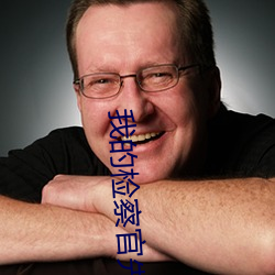 AG真人平台(中国)官方网站