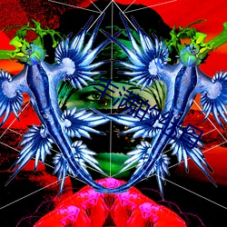 丰满的继母