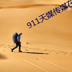 ÈËÉú¾ÍÊDz©¡¤(ÖйúÇø)¹Ù·½ÍøÕ¾