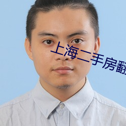 ca88手机客户端(安卓/苹果)CA88会员登录入口